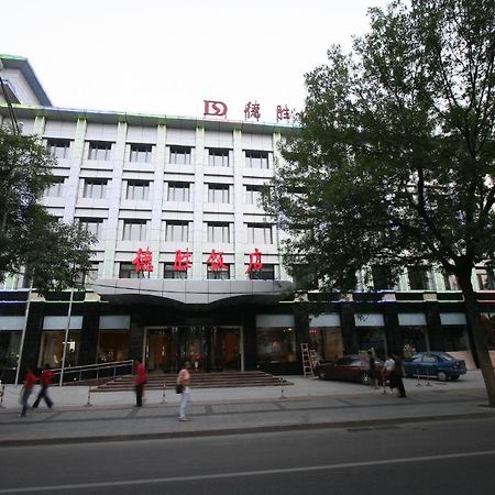 Desheng Hotel Peking Exterior foto