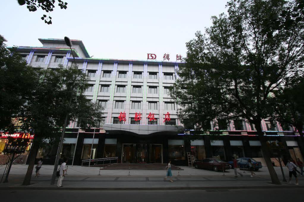 Desheng Hotel Peking Exterior foto