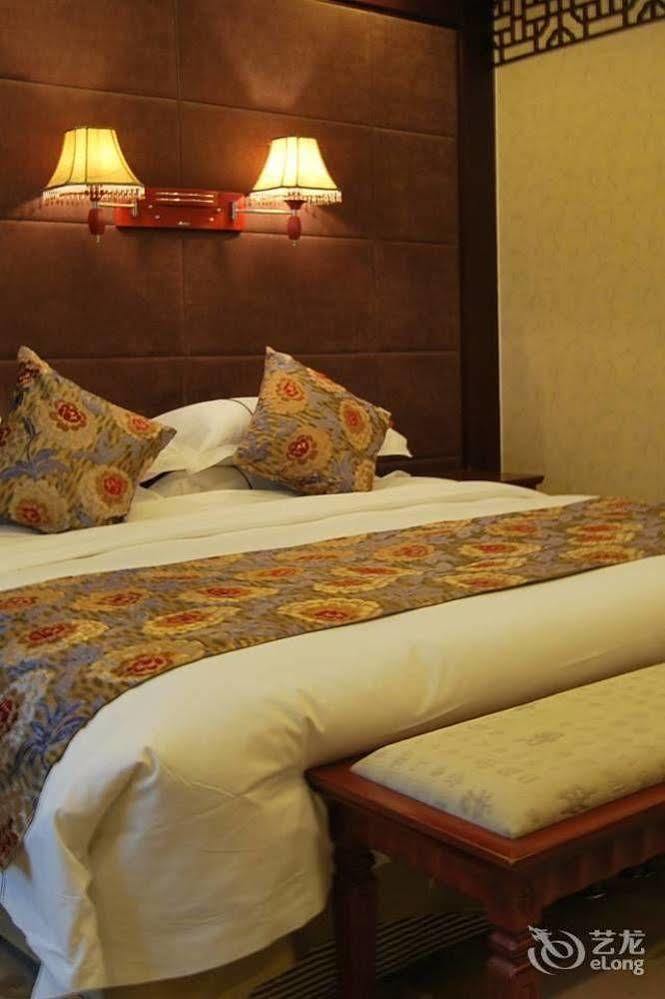 Desheng Hotel Peking Exterior foto